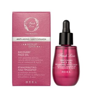 Hera Overnight Recovery Face Oil