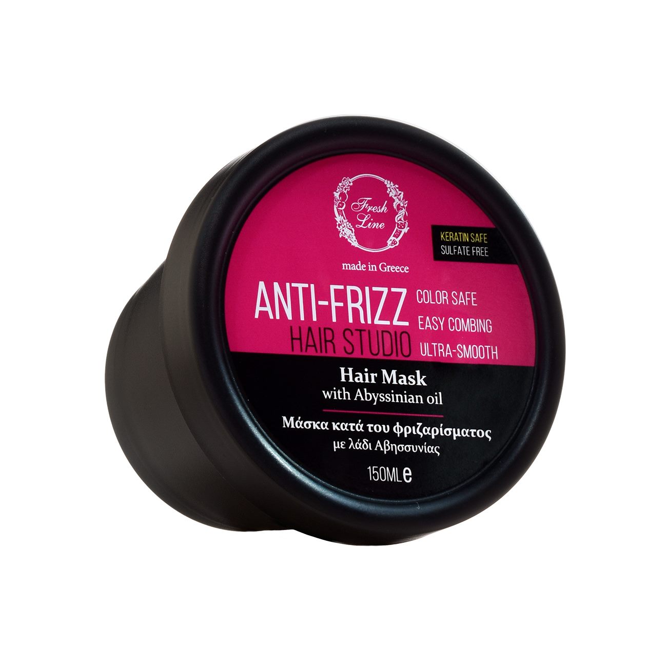 Anti-Frizz-Mask