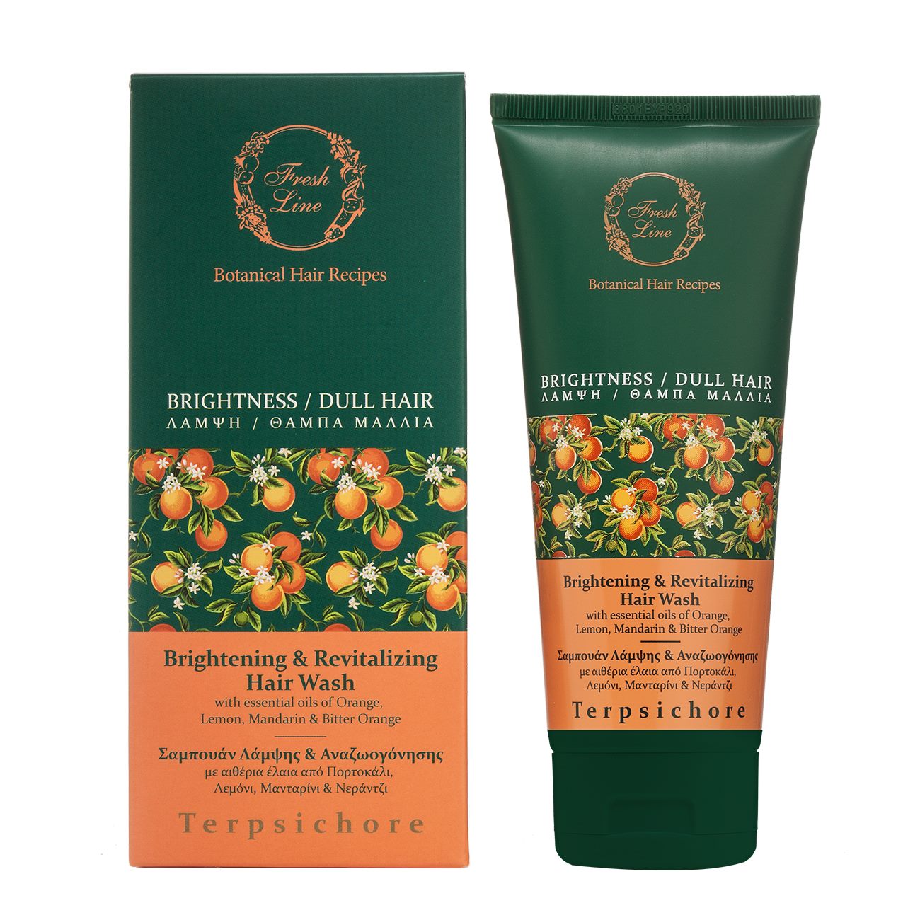 Terpsichore-Brightening-Revitalizing-Hair-Wash-For-Dull-Hair